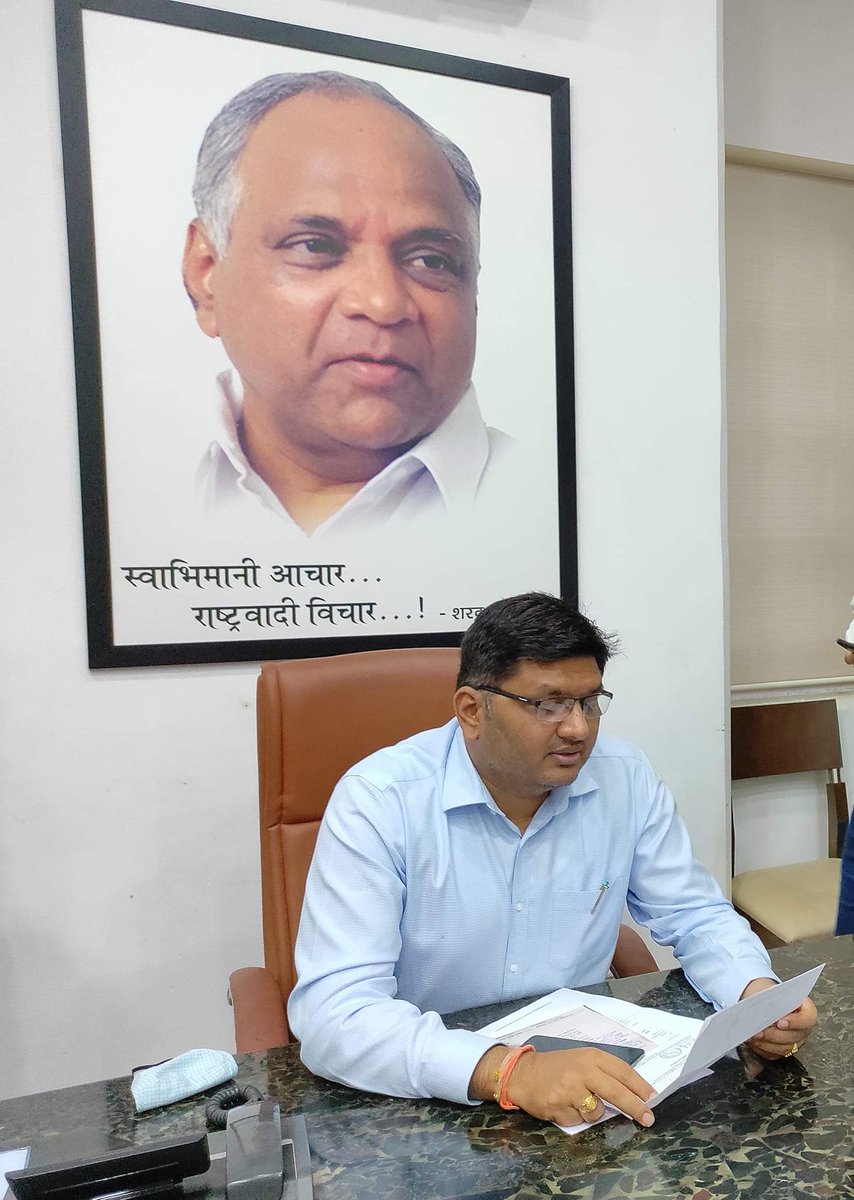 KThengare's tweet photo. राष्ट्रवादी काँग्रेस पक्षाचे राहुरी विधानसभा मतदारसंघातील लोकप्रिय आमदार, माजी मंत्री श्री.प्राजक्त दादा तनपुरे यांना उदंड आयुष्याच्या अनंत कोटी शुभेच्छा....!! 💐💐💐

@prajaktdada @dahegaonkarS #HappyBirthday https://t.co/eziAIC3P25