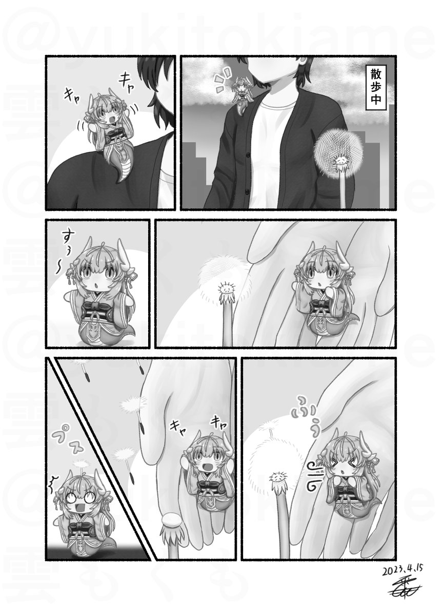 #みんなでデフォルメ絵をあげて幸せな気分になろう 
小さな清姫ちゃんは扱いとしては、デフォルメなのかな? 