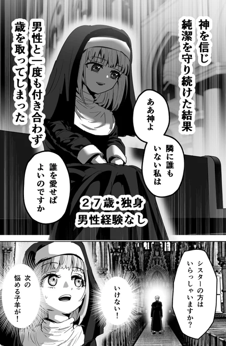 (2/3) 