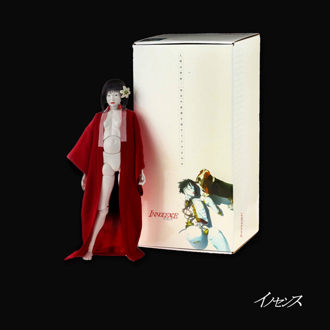 ロクス・ソルス社製の少女型愛玩用ガイノイド「ハダリ」の球体関節人形