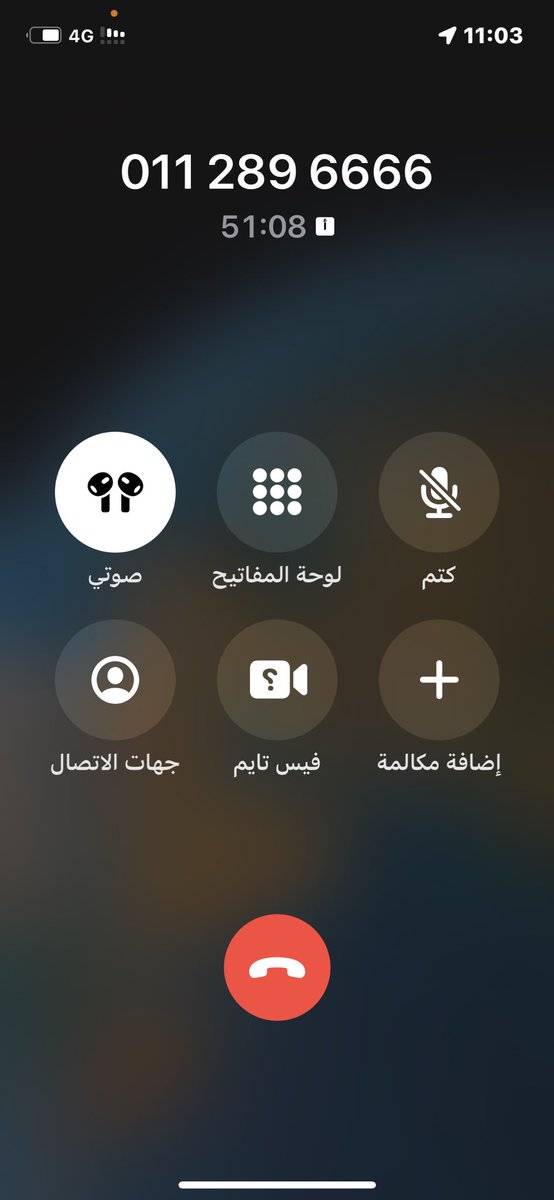 mmm009000's tweet photo. @tvtcweb_ask 
الاخوان في التدريب التقني 
ماهو تفسيركم لهذا وقبلها ارسلت ايميل من ثلاثه ايام ولم يتم الرد https://t.co/i01edRepCF