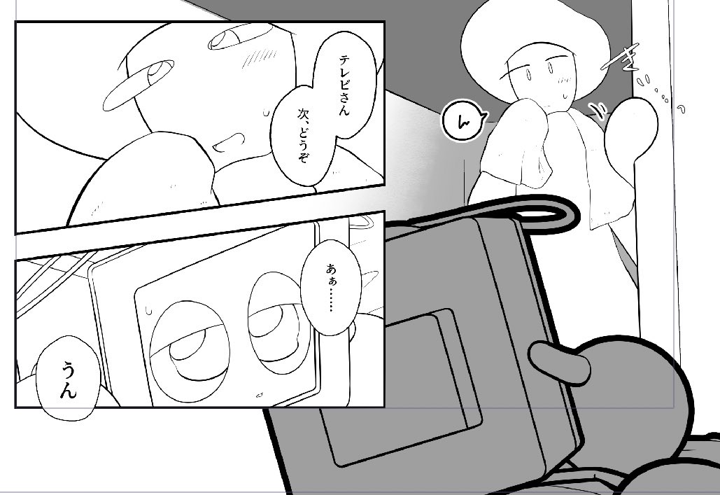えっちだが 