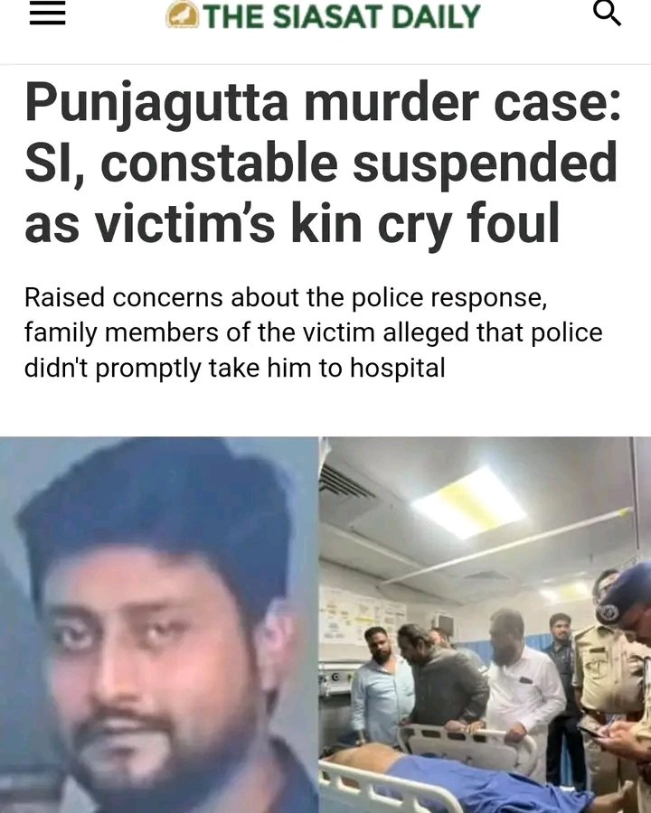 rc_suresh_kumar's tweet image. SI and Constable Suspended for Not taking him to Hospital immediately
ఎక్స్‌ట్రా పెరుగు అడిగినందుకు దాడి మెరిడియన్ రెస్టారెంట్ సిబ్బంది కస్టమర్ మృతి
రెస్టారెంట్లో ఎక్స్‌ట్రా పెరుగు అడిగినందుకు లియాకత్ అనే యువకుడి పై హోటల్ సిబ్బంది దాడి చేశారు ఆసుపత్రిలో చికిత్స తీసుకుంటూ మృతి