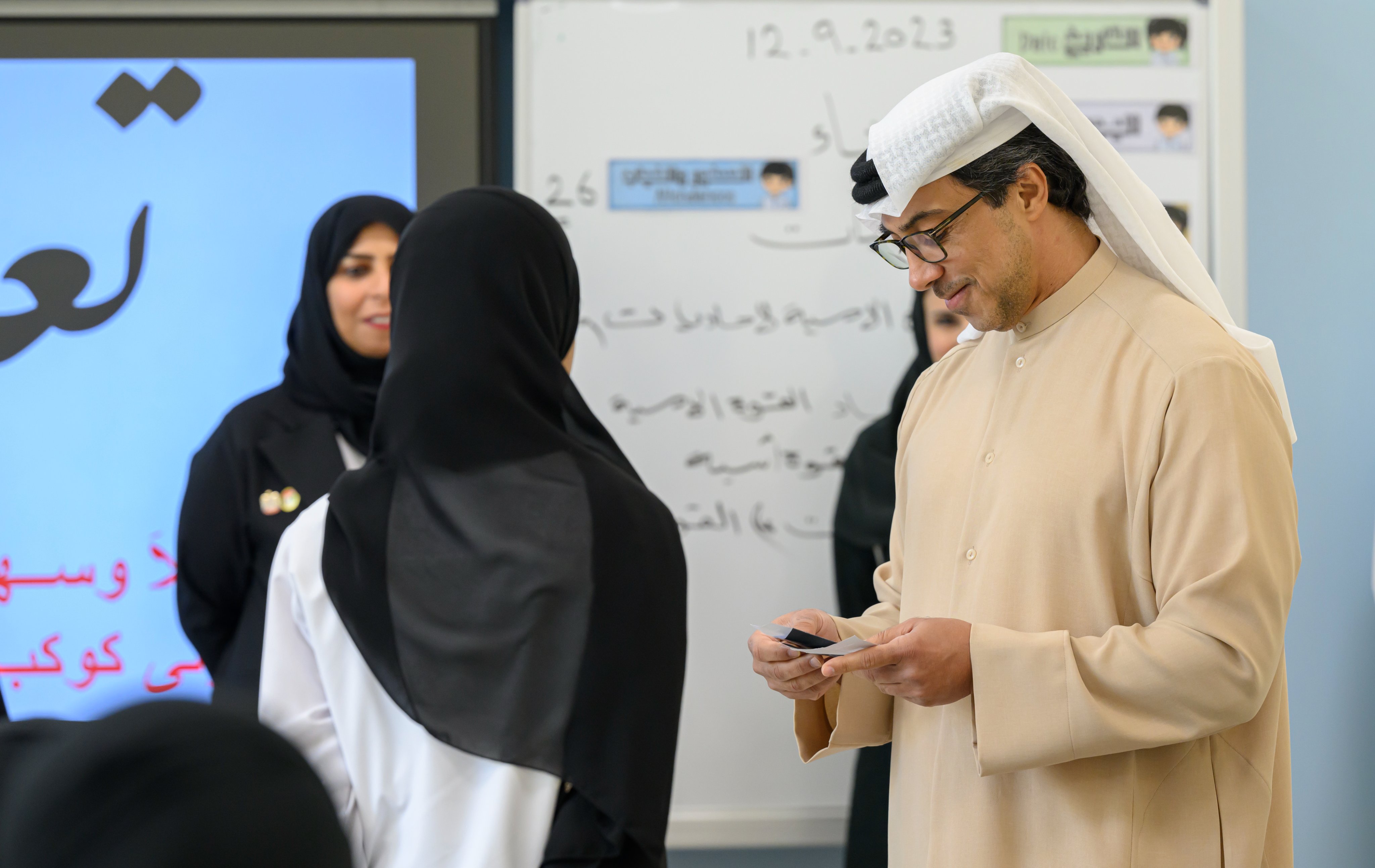 الصورة