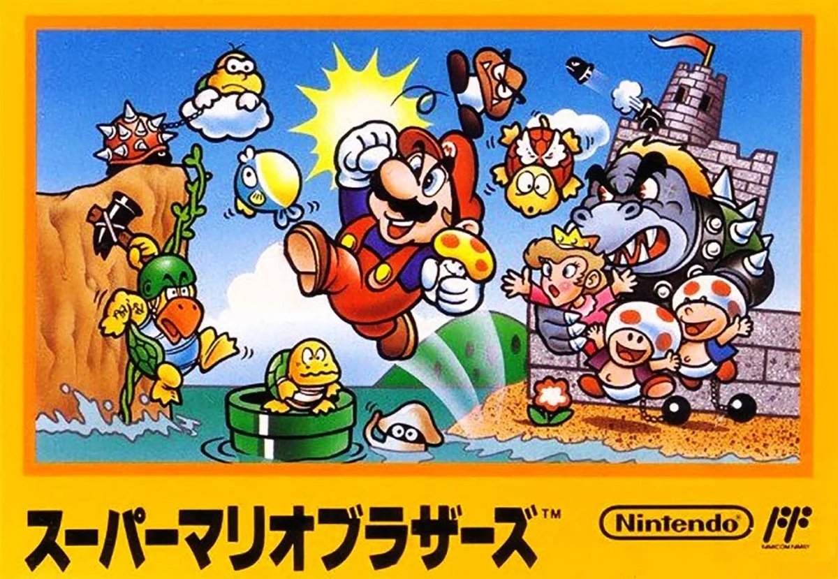 JVCom's tweet photo. Super Mario Bros. a débarqué pour la première fois au Japon, il y a 38 ans sur NES ! 🥳 https://t.co/LDqjcnH1hM