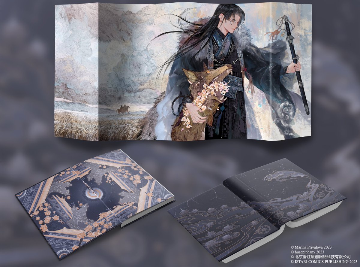 huaepiphany's tweet photo. Honored to be cover, paperback, map, interior artist for Priest #杀破狼 Russian edition! 

Dust jacket by magnificent @BaoshanKaro https://t.co/3N9bGMkfNn