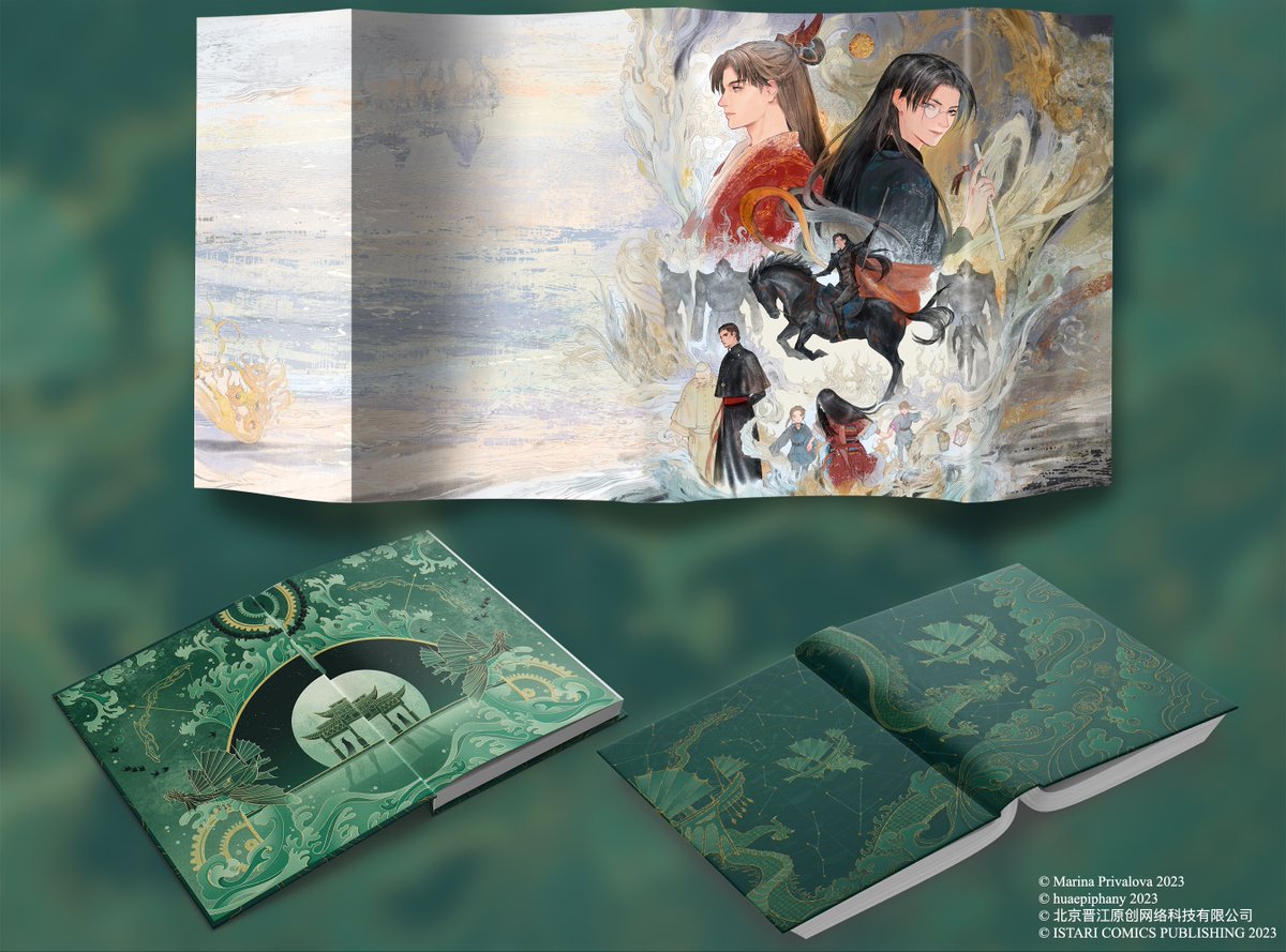 Honored to be cover, paperback, map, interior artist for Priest #杀破狼 Russian edition! Dust jacket by magnificent @BaoshanKaro