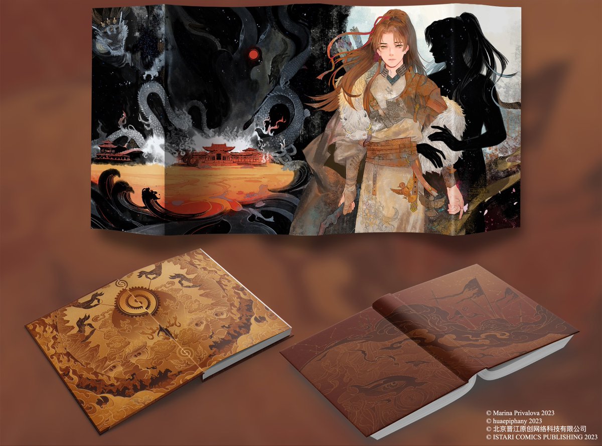 huaepiphany's tweet photo. Honored to be cover, paperback, map, interior artist for Priest #杀破狼 Russian edition! 

Dust jacket by magnificent @BaoshanKaro https://t.co/3N9bGMkfNn