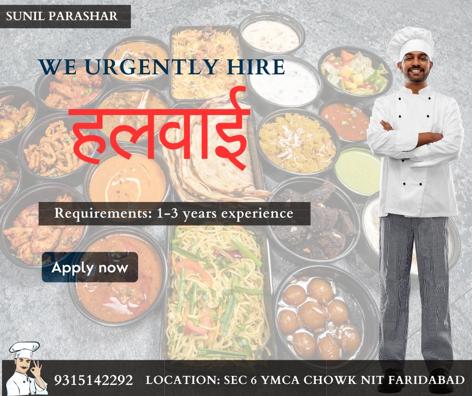 Shriprashar's tweet photo. WE URGENTLY HIRE हलवाई ANYONE NEEDS हलवाई JOB CONTACT US 9315142292 #JOB #HIRE #HALWAI https://t.co/JpOanuecTM