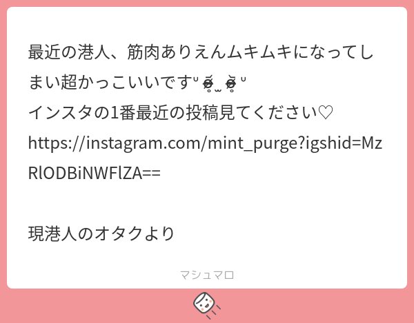 俺の側 tweet media