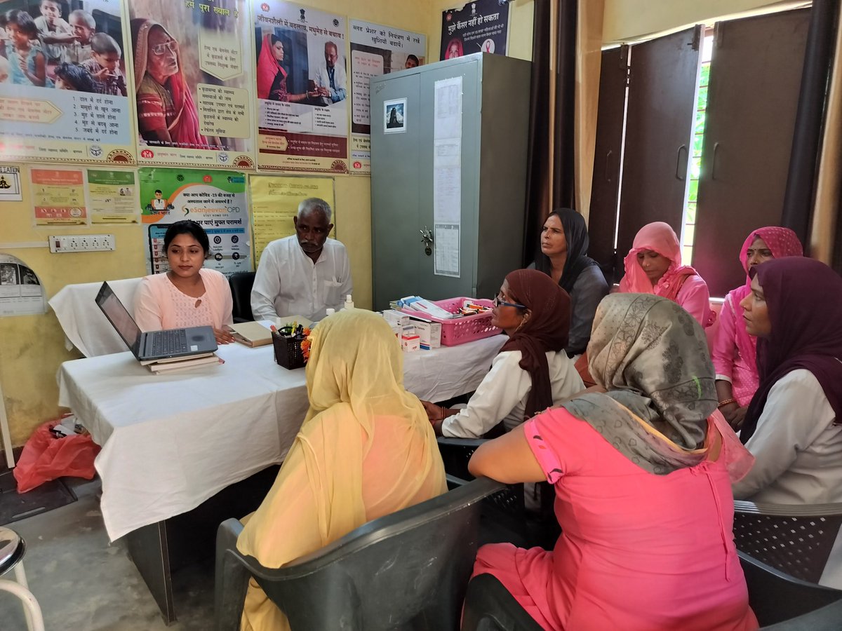 Web telecast ayushman bhawah program @ hwc sisana
<a href="/BagpatDm/">DM Baghpat</a> 
<a href="/CmoBaghpat/">CMO Baghpat</a> 
<a href="/nhm_up/">NHM UP</a> 
@ANKITUJJWALDPC 
@rahul