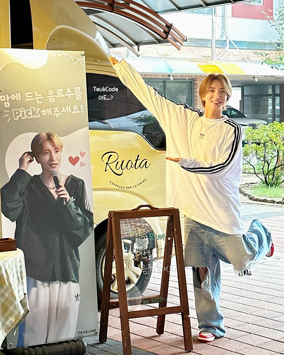 teukcode01E_7's tweet photo. 0913Fanpick
For detail support story of today’s Leeteuk coffee truck, please check Instagram : teukcode01e_7
https://t.co/1PuytO0XhN
#이특 #leeteuk #superjunior #슈퍼주니어 #イトゥク #teukcode01e_7 https://t.co/M7JaUAnUUZ