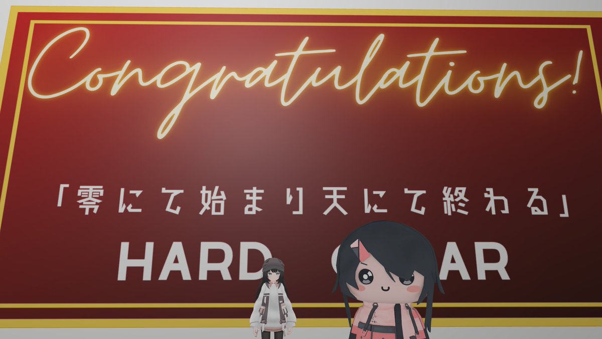 Re17coover's tweet photo. 謎解きワールド
『零にて始まり天にて終わる』
ほぼ9割役立てずEX0まで

TDワールド
『Super Tower Defense』
109waveまで110で大破 https://t.co/IvRRXSQEg6