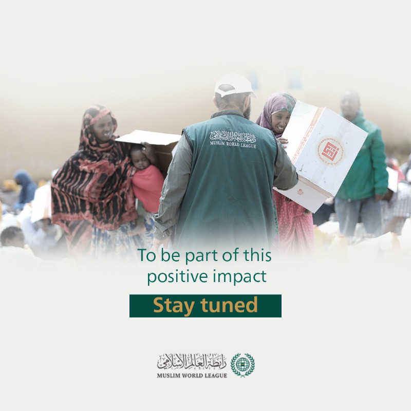 MWLOrg_en's tweet photo. The Muslim World League: the voice of the Ummah and its benevolent hand. Let’s be part of this message. Follow us: @MWLOrg_en