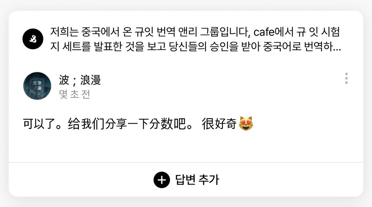 _9746117's tweet photo. https://t.co/3yyyEm8GbS