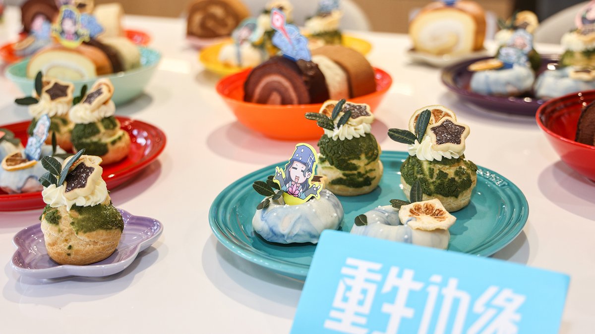 NExT Studios tweet media