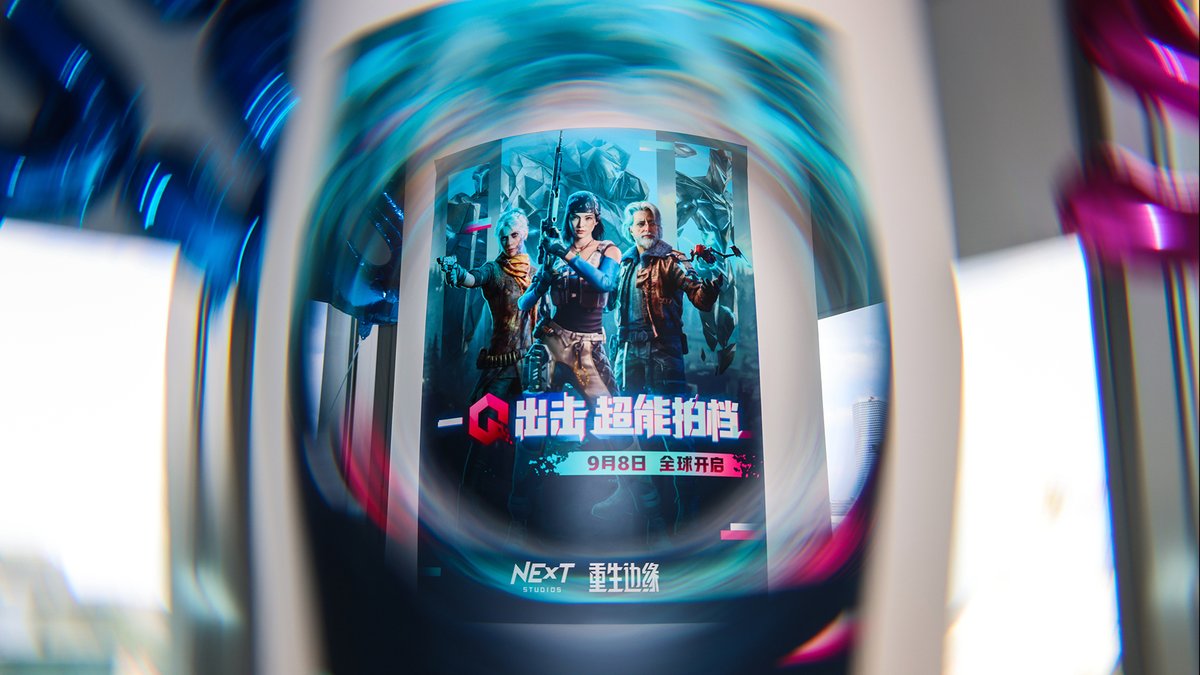 NExT Studios tweet media