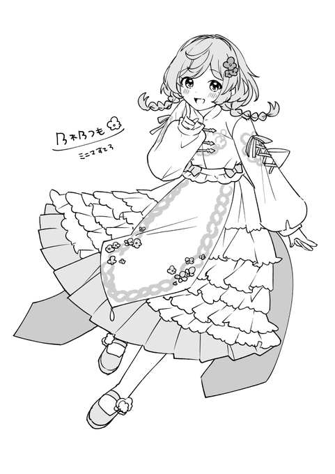 ふたりめ!おつも! #のぎのーと 