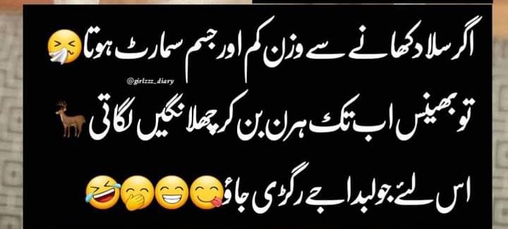 Simran3863's tweet photo. 😝😝😝 lo ji kar lo gal #dietition_nutritionist #القبض_على_قلوري #كلنا_قلوري #iPhone15 #إعصار_دانيال #Libya #iPhone15Pro #ONEPIECE1092 #TXTatVMAs #StrayKidsAtVMAs #StrayKids #funny_post #JOKER123PLUS #funn https://t.co/Sr8HG53wRH
