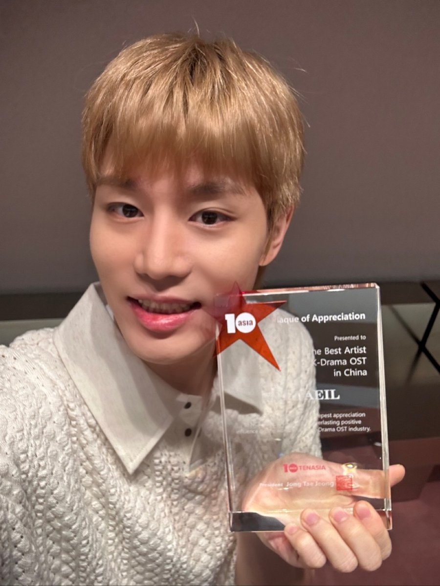TTA_tenasia's tweet photo. [🌟Thanks to #NCTzen #시즈니 ]
2023 Best Artists of K-Drama OST with #TTA Winner🎊
@NCTsmtown 

Congratulations again on winning the #NCT #TAEIL and NCTzen.
#TOPTENAWARDS #TTA #Tenasia #탑텐어워즈 #텐아시아 https://t.co/NDKxsDp1Gr