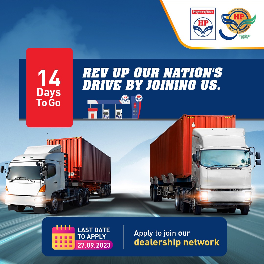 We're in the final 2 weeks of our dealership application deadline. If you've ever dreamt of owning a petrol pump, now is the best time to make it a reality. Apply at petrolpumpdealerchayan.in before 27.09.2023.

#JoinTheDrive #DealershipOpportunity #FuelYourSuccess #HPCL