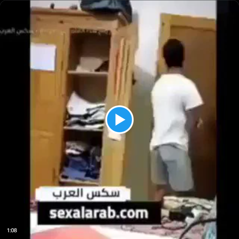 BalchunasElse's tweet photo. أفلام جيدة كل يوم

من فضلك أحب جسدي هذا.

#seَُxy  #sَُex  #poَُrn  #سَُــكَُـسَُ  #سكُُس_عرُُُبي