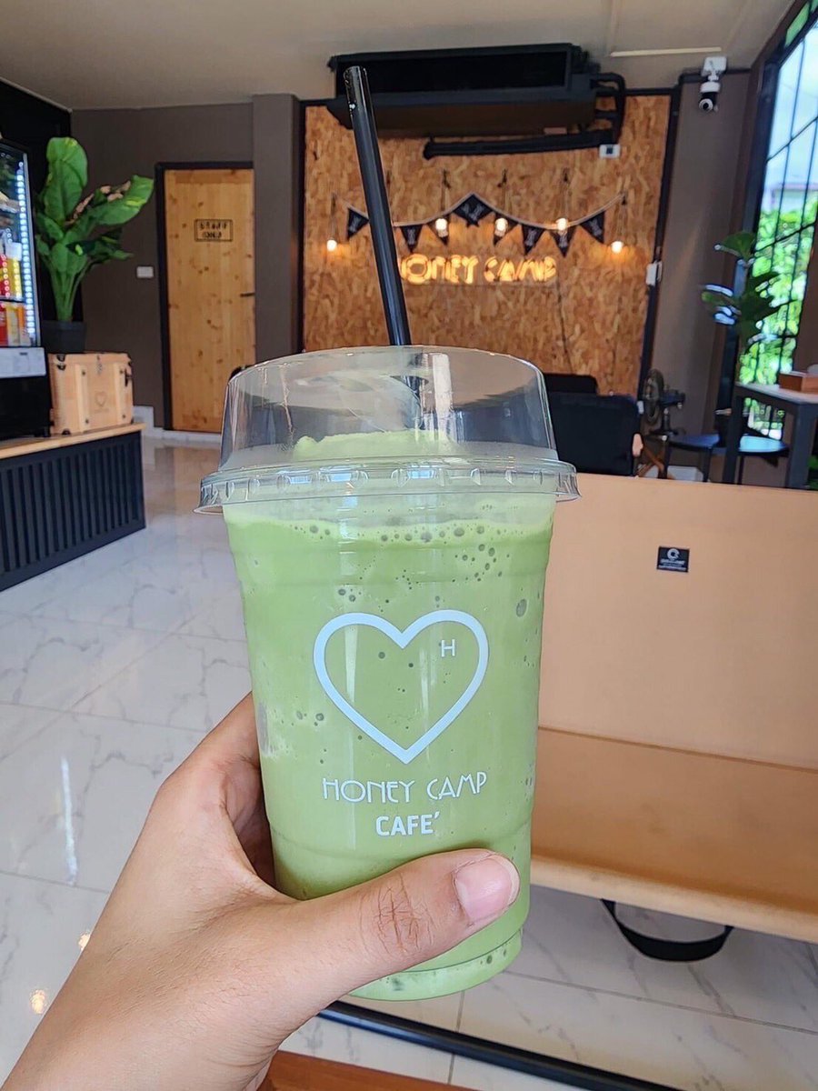 ชอบมากกว่าชาเขียว  ก็ชอบเธอนั้นแหละ