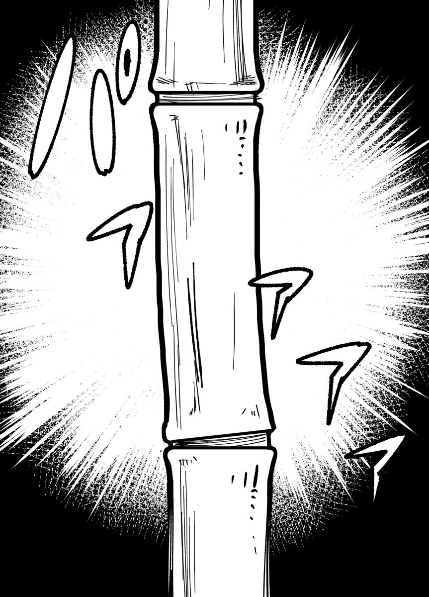 1分後に地球に帰るかぐや姫(2/2)