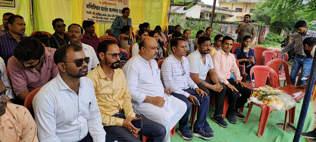 #2800gradepay
#mppatwariStrike 

<a href="/aajtak/">AajTak</a> <a href="/ChouhanShivraj/">Shivraj Singh Chouhan</a> <a href="/INCIndia/">Congress</a> <a href="/INCMP/">MP Congress</a> <a href="/narendramodi/">Narendra Modi</a> <a href="/narendramodi/">Narendra Modi</a> <a href="/News18India/">News18 India</a> <a href="/Patwri_Sangh/">पटवारी संघ छिंदवाड़ा</a> <a href="/TheLallantop/">The Lallantop</a> <a href="/ZeeMPCG/">Zee MP-Chhattisgarh</a>

जिला बालाघाट बैहर विधायक संजय जी द्वारा नैतिक समर्थन पटवारी हड़ताल को मिला