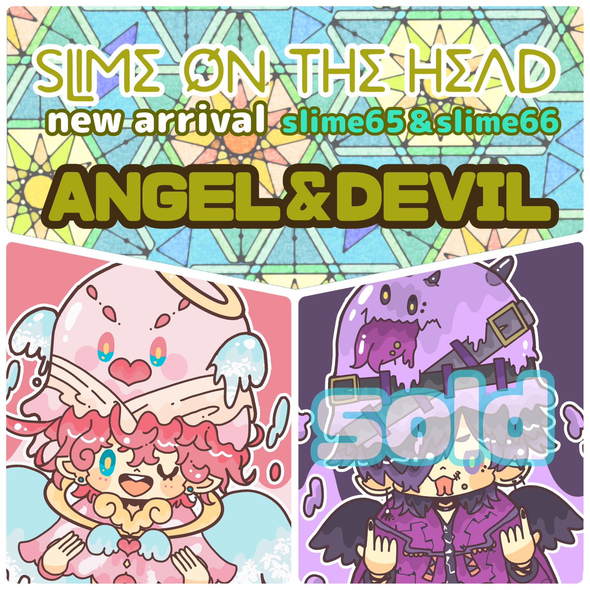 a_cok_a's tweet photo. 【残り1体のみ!早いもの勝ちだよ🪽】
#SLIMEHEAD の新作は、デビルスライムが旅立ってくれましたので、残すところエンジェルスライムのみとなりました👼✨✨
https://t.co/UyxUBdGL8Y
ふわっふわでぷにっぷにのエンジェルスライムが舞い降りるのは果たしてどなたの手に?!🥺
#HEXANFT https://t.co/AkqcGhdYwF