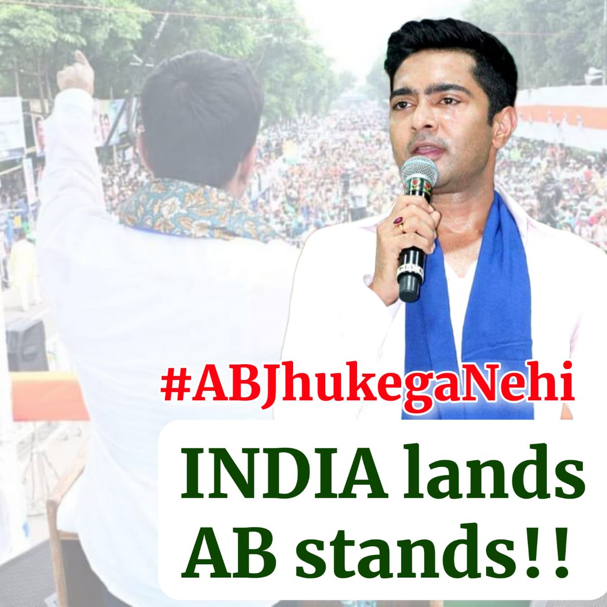 Goa_TMCS's tweet photo. “We’ll fight to the finish. We won’t bow down before the people in power” - @abhishekaitc, MP 

#ABJhukegaNehi https://t.co/uOaXmoWccR