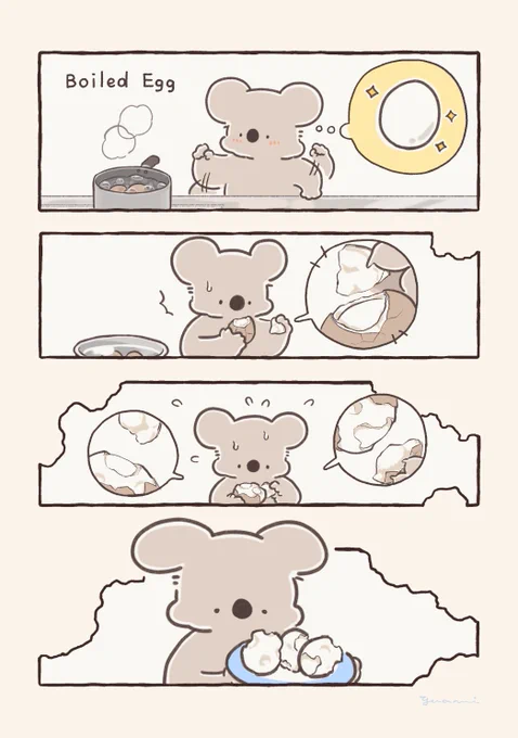 ゆでたまごとコアラ