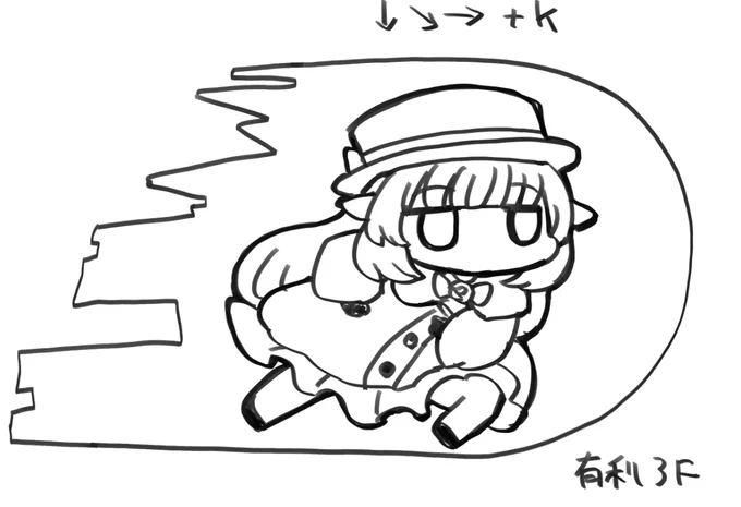 メリーさんのイメージ