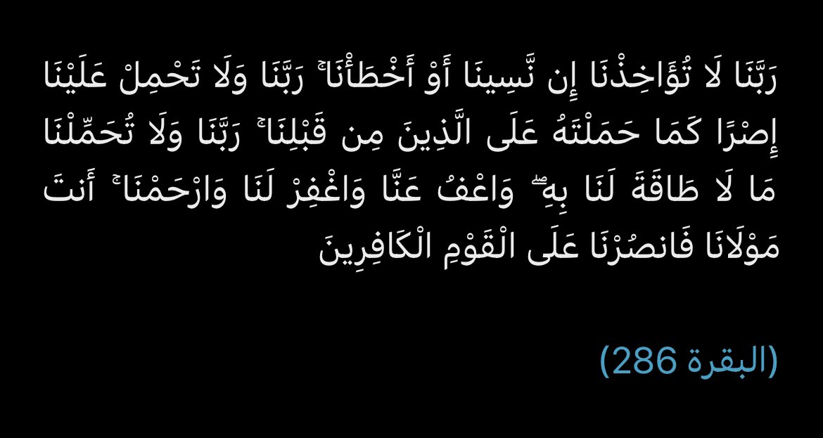 MAlshehri87's tweet photo. #صدقة_جارية غيثان رحمة الله 
#نشر 
#دعاء_للميت 
#دعا_وأجر https://t.co/rIDLDJUTr5
