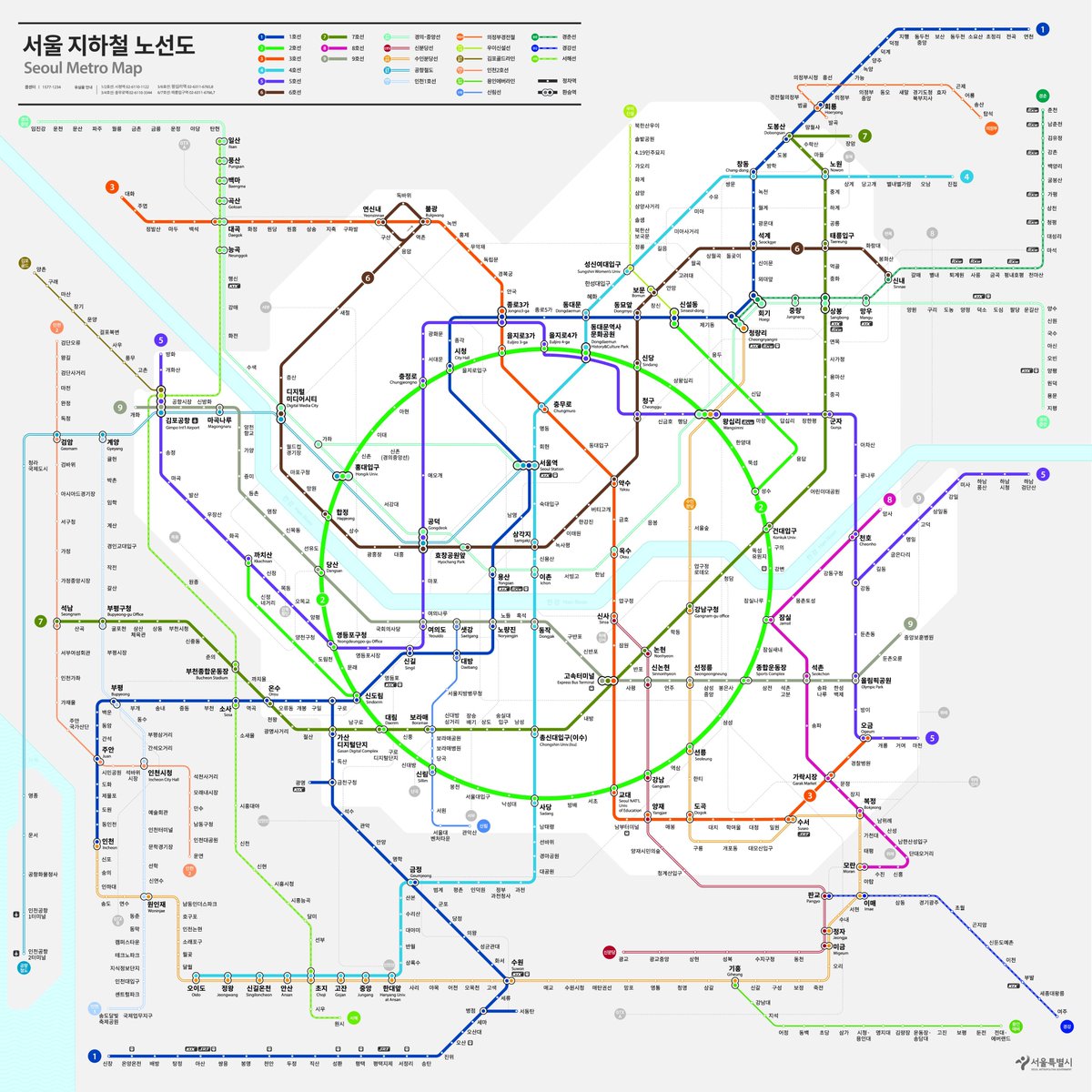 Train nerd alert: Seoul City is changing the design of its subway map for the first time in 40 years.

Line 2 has now become a circle.