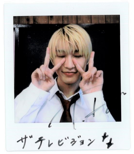【#プレゼント🎁】
#ぼくプリ 出演 #滝澤諒 さんの
サイン入りチェキを1名様に！

応募方法
1) <a href="/thetvjp/">ザテレビジョン</a> をフォロー  
2)本投稿をRT 
☑9月28日24時〆

▼記事
thetv.jp/news/detail/11…

※応募規約 thetv.jp/notice/57/

<a href="/precure_stage/">『Dancing☆Starプリキュア』The Stage</a> <a href="/t_ryo_official/">滝澤諒</a> #precure #プリキュア