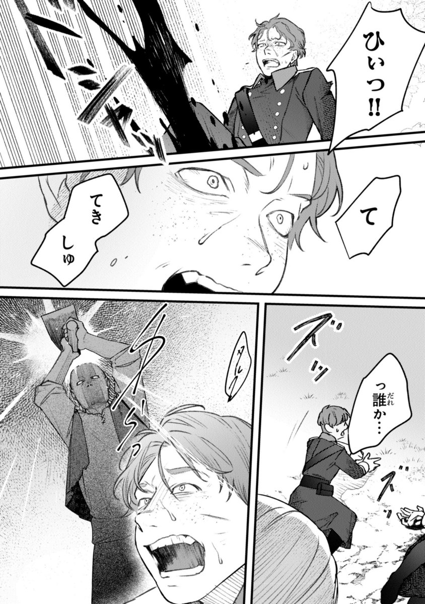 (5/8) 