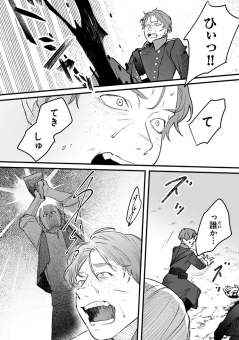 (5/8) 