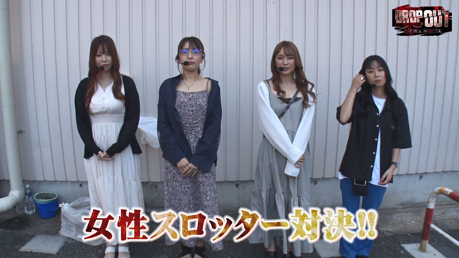 JANBARI.TV ジャンバリ on X: 