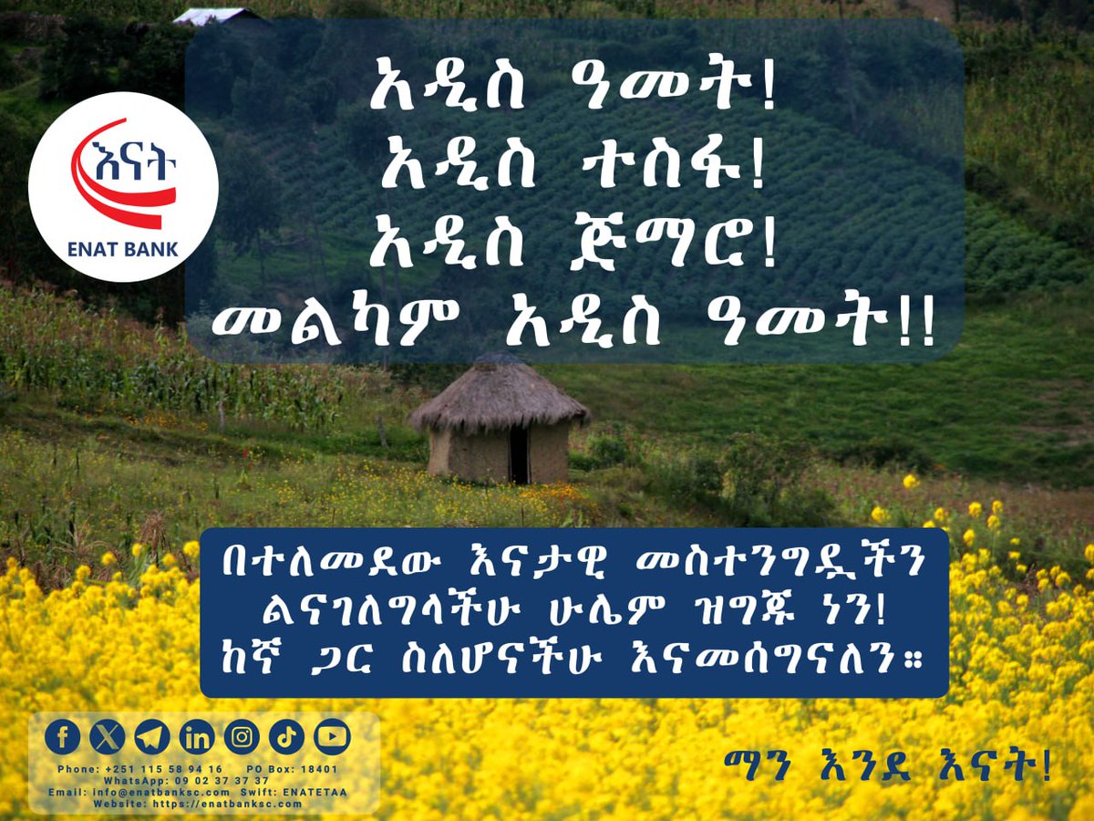 Enat Bank S.C. tweet media