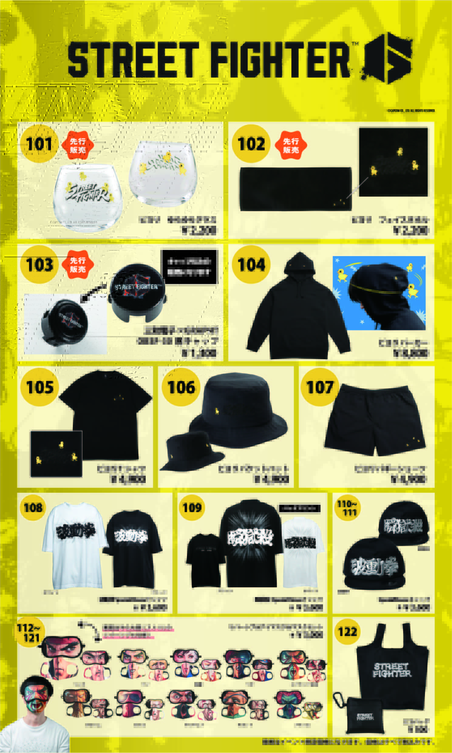 3/1(土)開催】ZEPHYREN Presents A.V.E.S.T project vol.18 1次