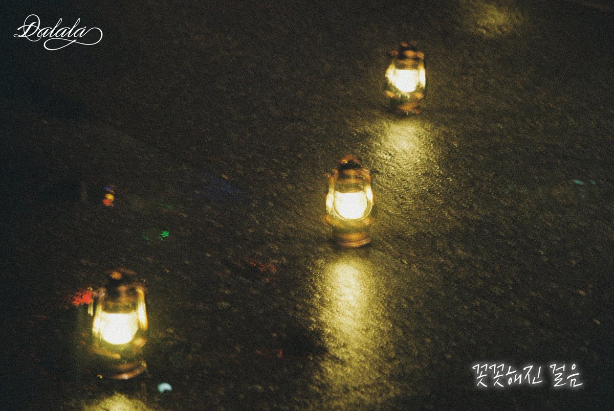 YUJU__OFFICIAL's tweet photo. [#유주의시선]

YUJU 2ND DIGITAL SINGLE

▫ 따라랏 (DALALA) SPOILER ▫

✨ 꼿꼿해진 걸음 ✨

#YUJU #유주 #따라랏 #DALALA https://t.co/hrOkwes5dT