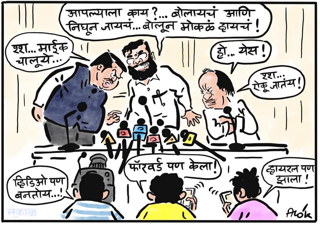 iambadasdanve's tweet photo. लोकांना वेडं समजता का? https://t.co/Rta1iqy5ch
