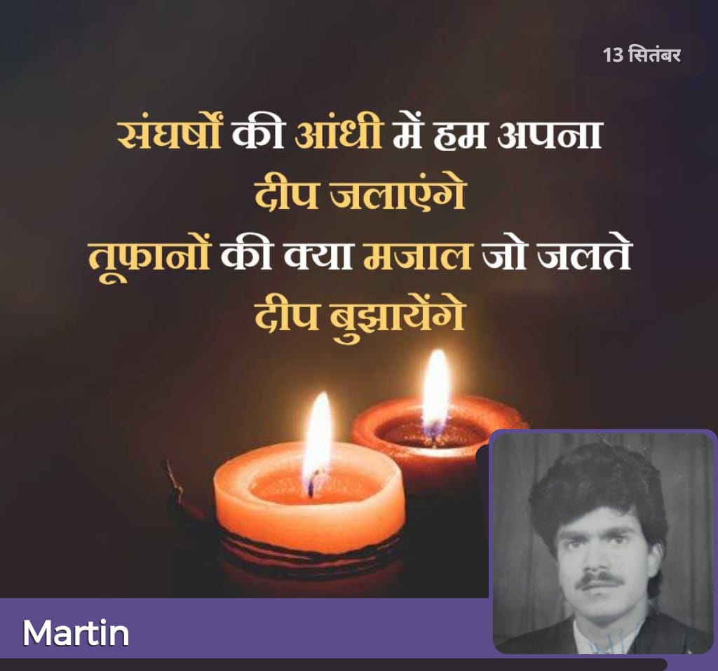 न थकना न रुकना है।
2800 तक चलना है।
#2800gradepay
#MPPatwarisangh 
<a href="/ChouhanShivraj/">Shivraj Singh Chouhan</a> <a href="/GovindSingh_R/">-</a>
<a href="/aajtak/">AajTak</a> <a href="/ABPNews/">ABP News</a> <a href="/NewsNationTV/">News Nation</a>