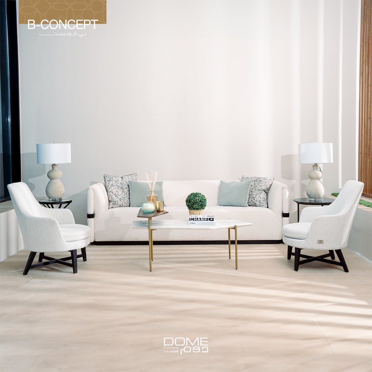 اضف التميز الى جلستك مع تشكيلة من الاقمشة الانيقة وهي تمتاز بألوانها الجميلة بحيث تجعل كل قطعة في منزلك مميزة عن غيرها