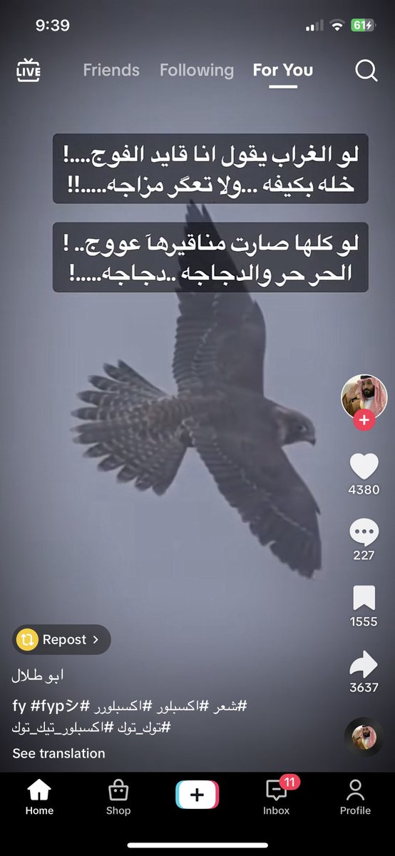 JHowaiti's tweet photo. https://t.co/5GniFFZ0o8