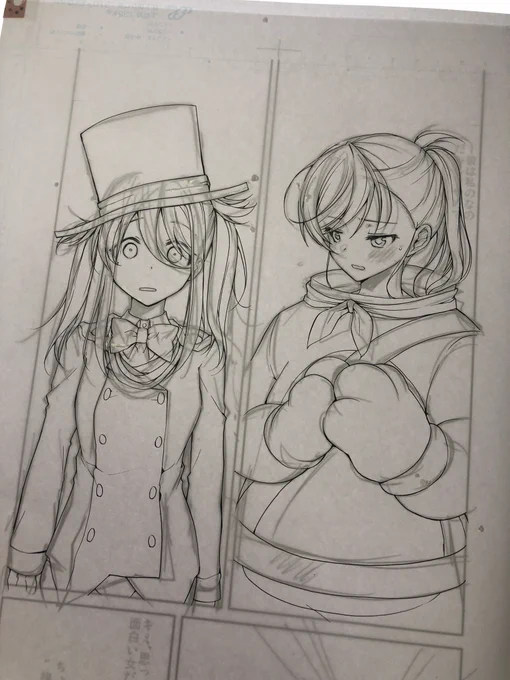 #一式さん 