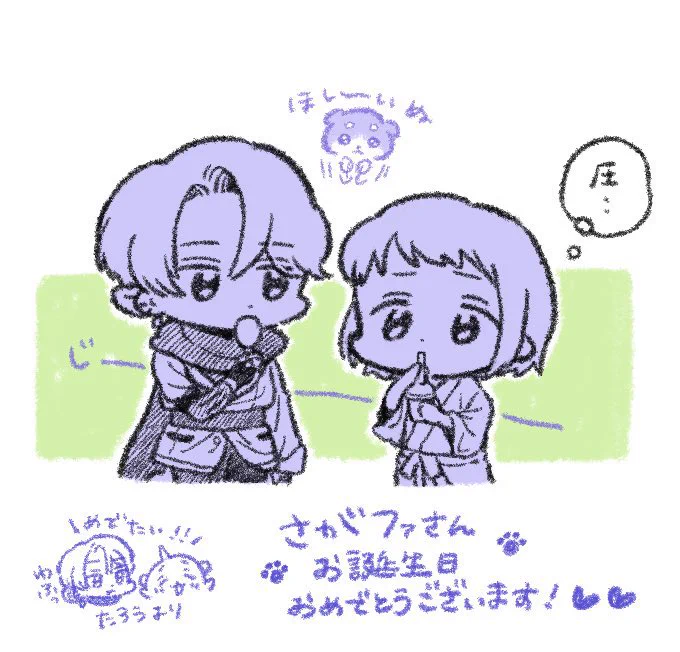 今朝米粒さん(@Goma_Abura328 )にいただいた雨さに♀ちゃんズとほし〜〜いぬ🐶
もちもちのいのちのあじわいを噛みしめてお仕事した!!!😉🐾 