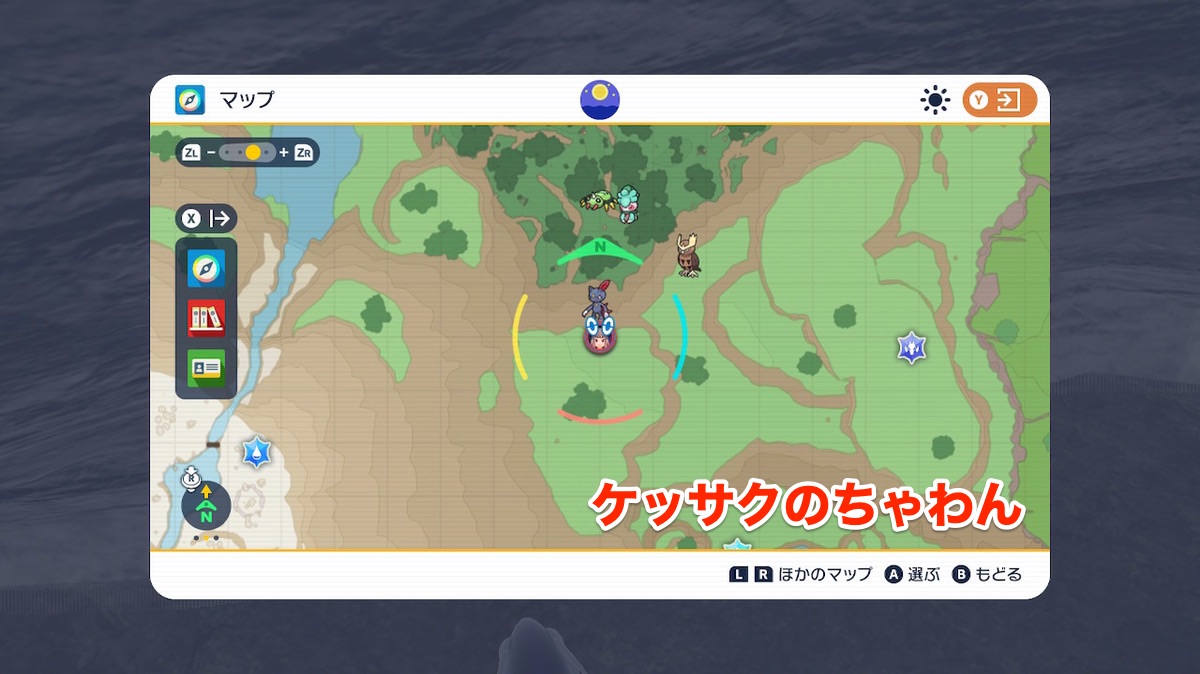 appmedia_poke's tweet photo. チャデスの進化アイテムの場所です！

▼ポケモン名
チャデス→ヤバソチャ

▼進化アイテム
・ボンサクのちゃわん
・ケッサクのちゃわん
※それぞれのすがたに対応したアイテムが必要

どちらも洞窟の中に落ちているので注意！
#ポケモンSV #ポケモンDLC https://t.co/yqrh9plzM3