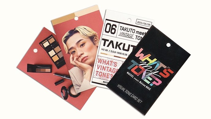 MaisonKOSE's tweet image. ／
#MAZZEL meets #MaisonKOSE
#WHATSMYTONE
ご購入者さま限定🎬
＼

トーンカードのQRコードを読み込むと、メンバーの特典動画が2種類見られます✨
［視聴期限：2024年1月31日］

ビジュアルトーンカード(B)がGETできるのは今週9/16(土)まで🕛
お見逃しなく❣

特設サイト✅bit.ly/3YwaCcL